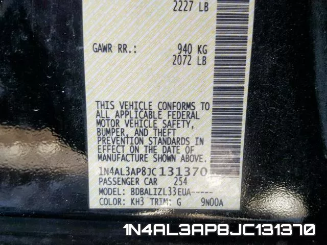 1N4AL3AP8JC131370 фото 2
