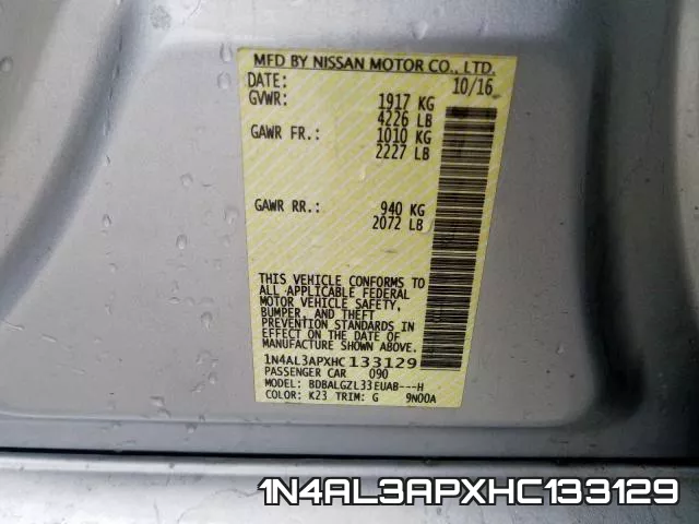 1N4AL3APXHC133129 фото 2