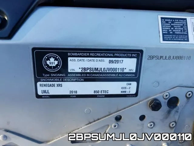 2BPSUMJL0JV000110 фото 2