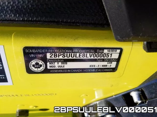 2BPSUULE8LV000051 фото 2