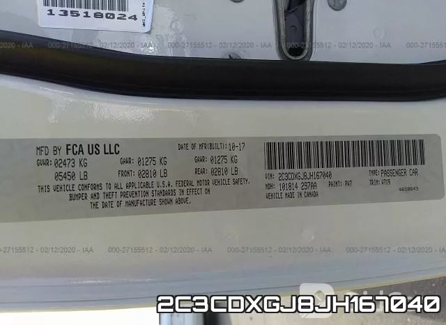 2C3CDXGJ8JH167040 фото 7