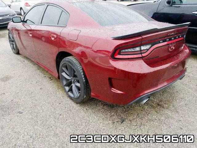 2C3CDXGJXKH506110 фото 2