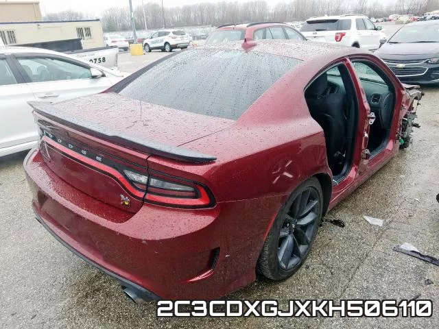 2C3CDXGJXKH506110 фото 3