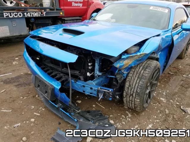 2C3CDZJG9KH509251 фото 7