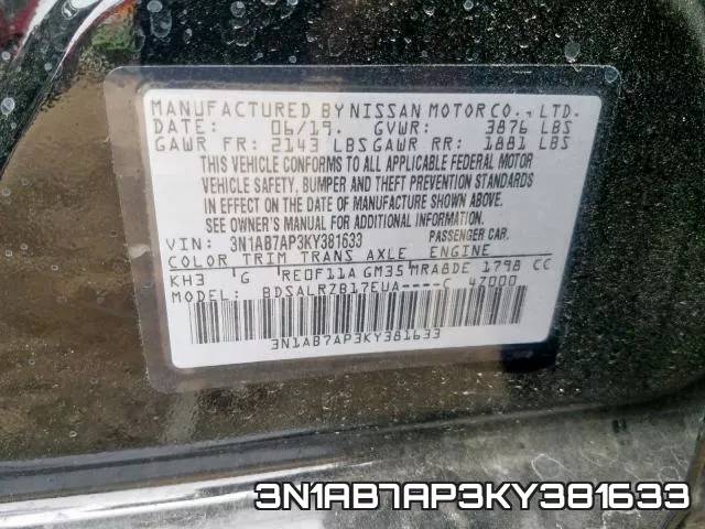 3N1AB7AP3KY381633 фото 2