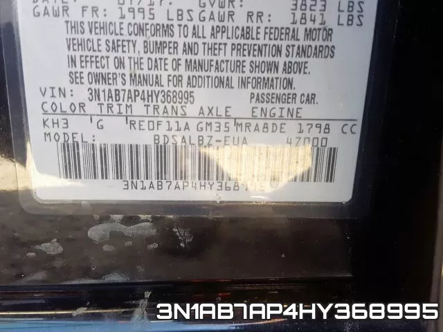 3N1AB7AP4HY368995 фото 2