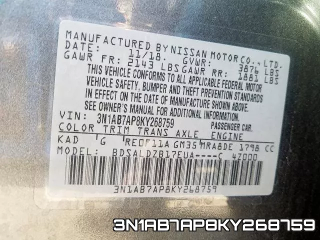 3N1AB7AP8KY268759 фото 2