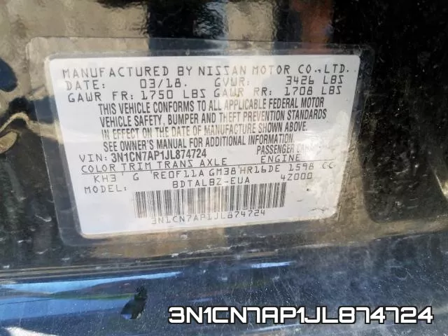 3N1CN7AP1JL874724 фото 2