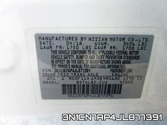 3N1CN7AP4JL877391 фото 2