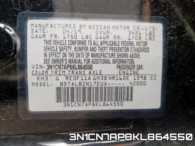 3N1CN7AP8KL864550 фото 2