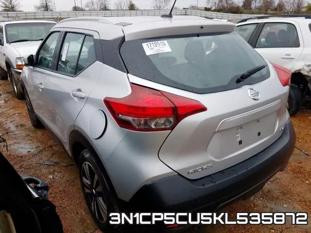 3N1CP5CU5KL535872 фото 3
