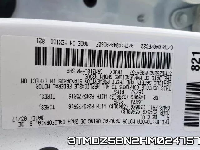 3TMDZ5BN2HM024757 фото 2