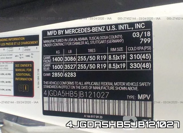 4JGDA5HB5JB121027 фото 8