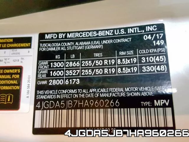 4JGDA5JB7HA960266 фото 2