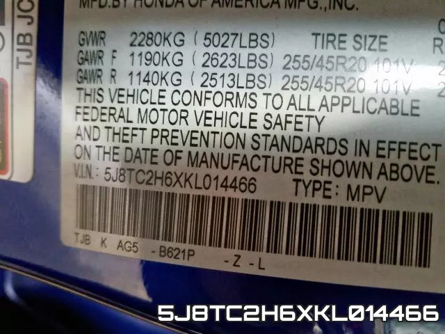 5J8TC2H6XKL014466 фото 2
