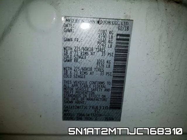 5N1AT2MT7JC768310 фото 2