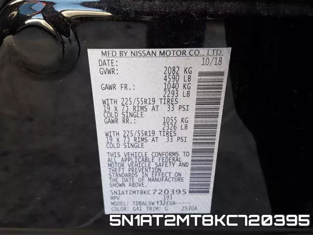 5N1AT2MT8KC720395 фото 2