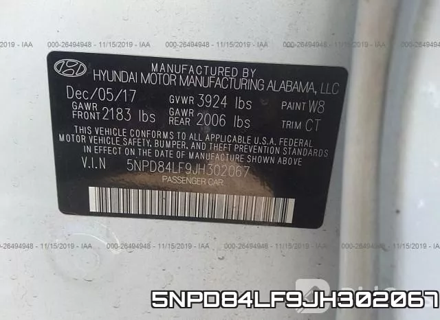 5NPD84LF9JH302067 фото 6