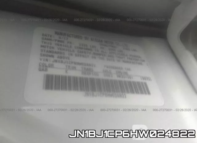 JN1BJ1CP6HW024822 фото 6
