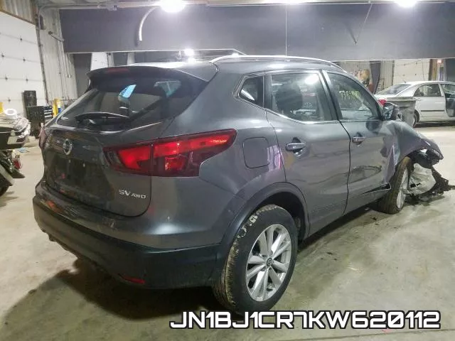 JN1BJ1CR7KW620112 фото 3