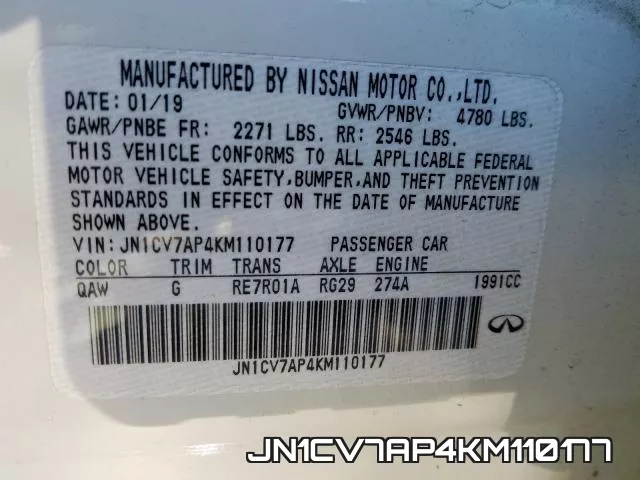 JN1CV7AP4KM110177 фото 2