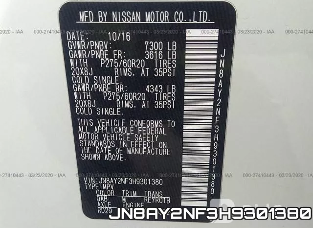 JN8AY2NF3H9301380 фото 8