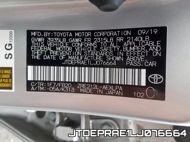 JTDEPRAE1LJ076664 фото 2