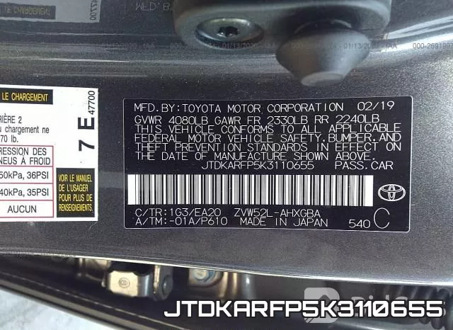 JTDKARFP5K3110655 фото 7