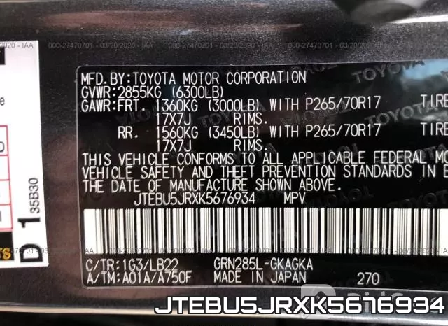 JTEBU5JRXK5676934 фото 5