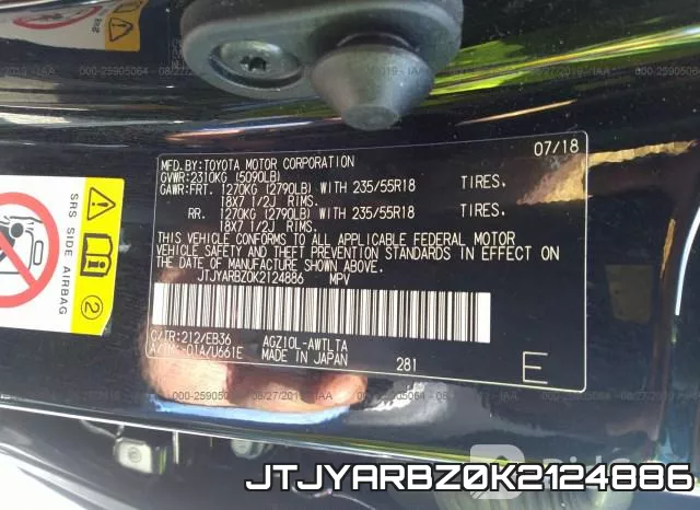 JTJYARBZ0K2124886 фото 5