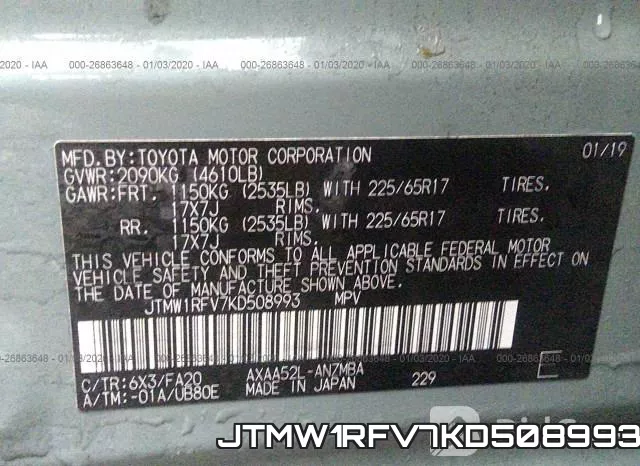 JTMW1RFV7KD508993 фото 9