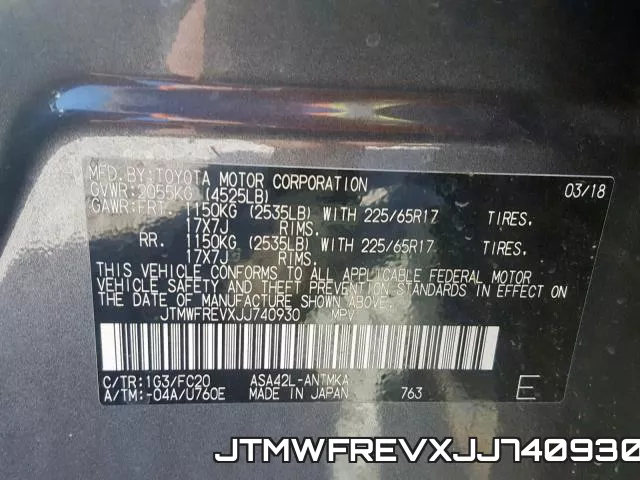 JTMWFREVXJJ740930 фото 2