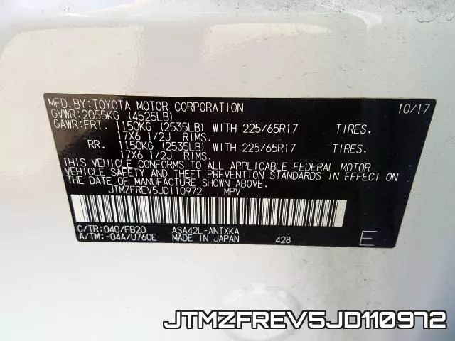 JTMZFREV5JD110972 фото 2