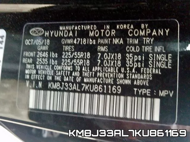 KM8J33AL7KU861169 фото 2