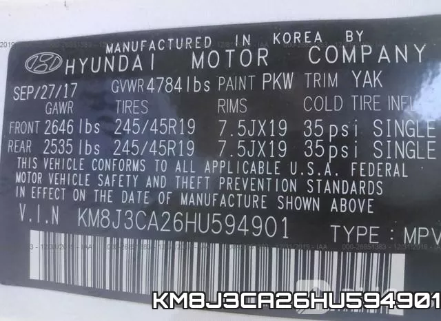 KM8J3CA26HU594901 фото 7