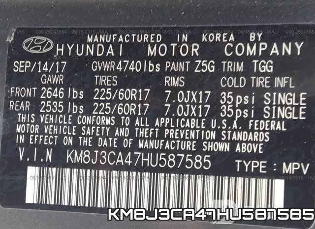 KM8J3CA47HU587585 фото 5