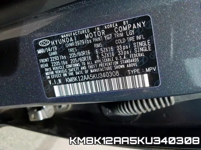 KM8K12AA5KU340308 фото 2