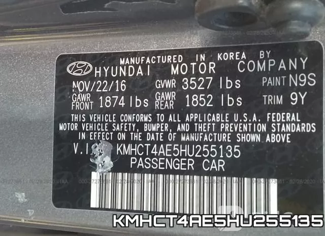 KMHCT4AE5HU255135 фото 9