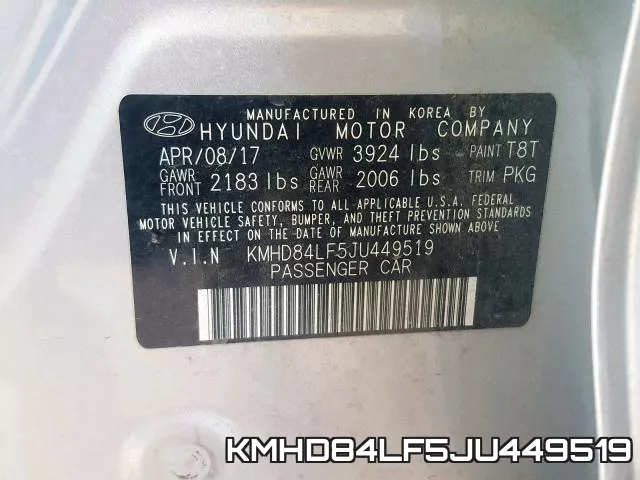 KMHD84LF5JU449519 фото 2