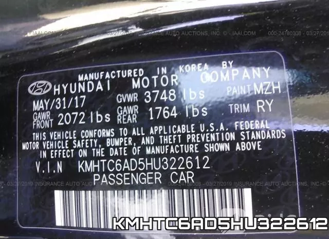 KMHTC6AD5HU322612 фото 6