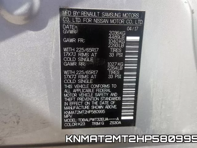 KNMAT2MT2HP580995 фото 2