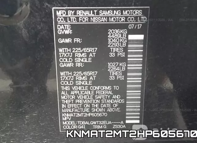 KNMAT2MT2HP605670 фото 9