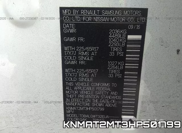 KNMAT2MT3HP501799 фото 7