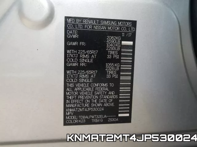 KNMAT2MT4JP530024 фото 2
