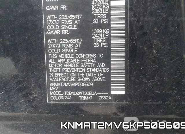 KNMAT2MV6KP508609 фото 10