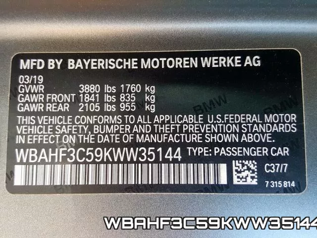 WBAHF3C59KWW35144 фото 2