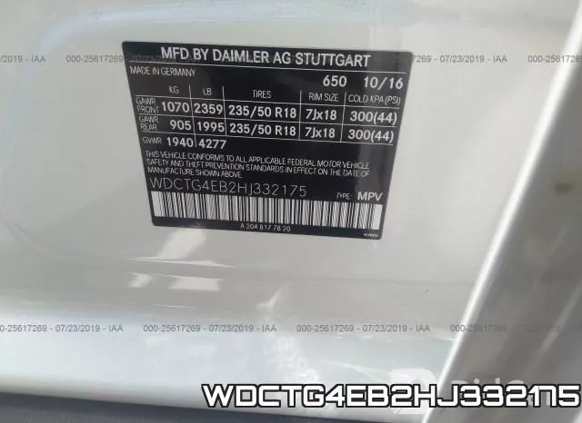 WDCTG4EB2HJ332175 фото 5