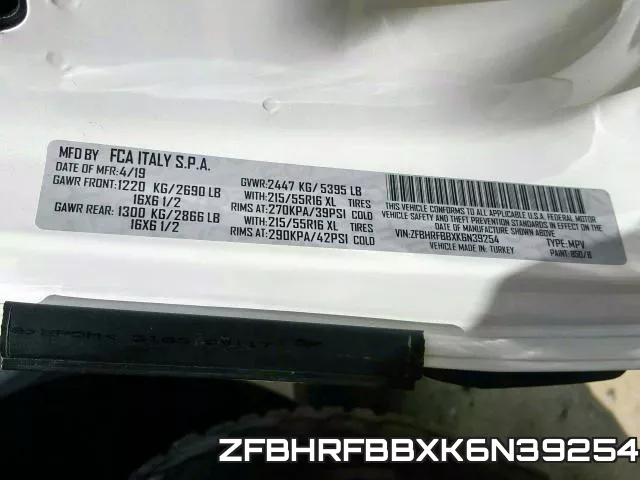 ZFBHRFBBXK6N39254 фото 2