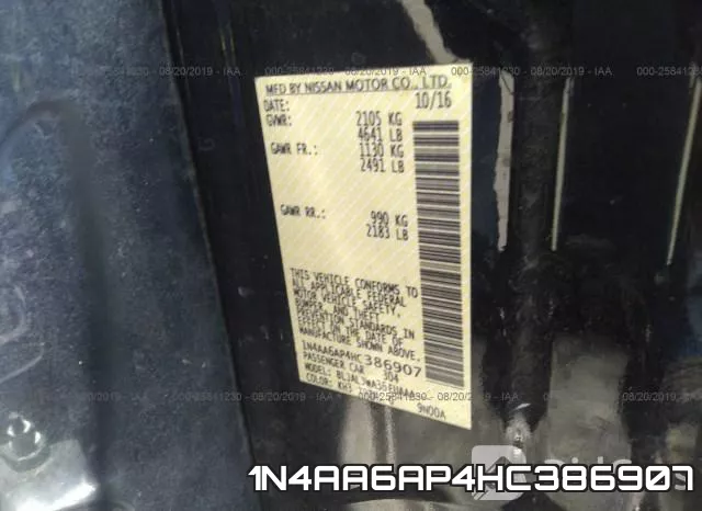 1N4AA6AP4HC386907 фото 7