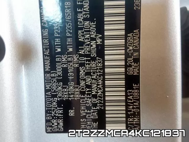 2T2ZZMCA4KC121837 фото 2